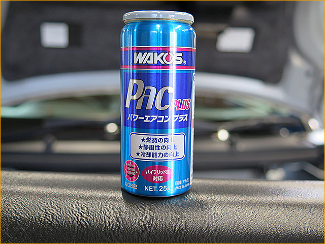 Ps134 キャスト LA250S エアコンバックリターン洗浄 PS134 埼玉